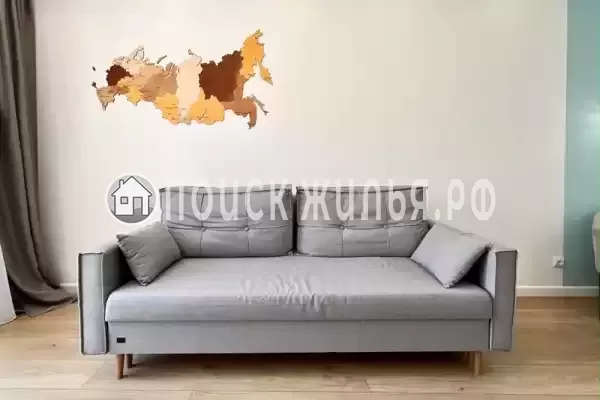 «Евпатория»