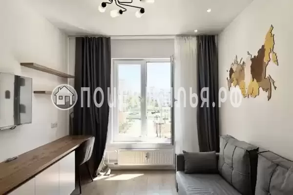 «Евпатория»