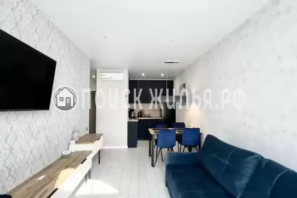 «Евпатория»