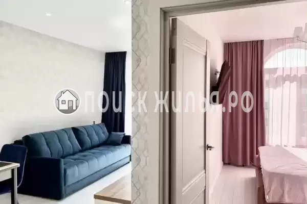 «Евпатория»