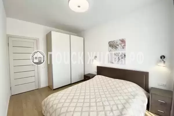 «Евпатория»