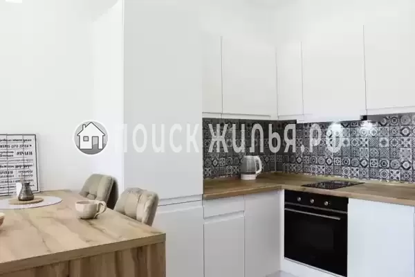 «Евпатория»