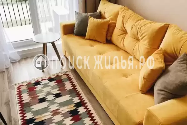 «Евпатория»