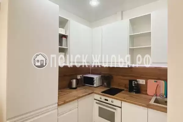 «Евпатория»