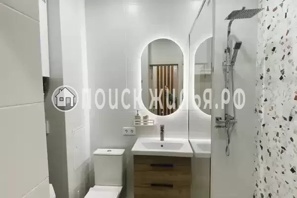 «Евпатория»