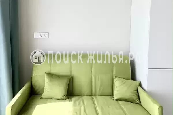 «Евпатория»