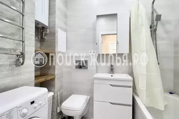 «Евпатория»