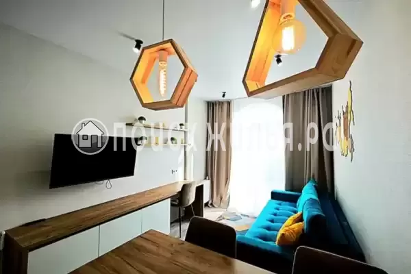 «Евпатория»