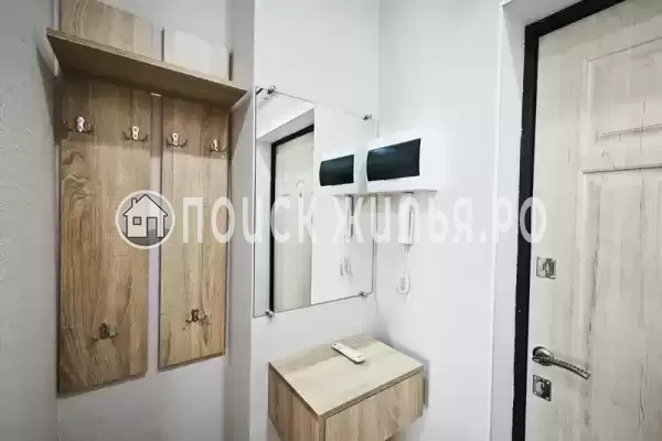 «Евпатория»