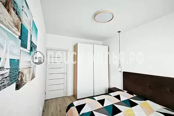 «Евпатория»