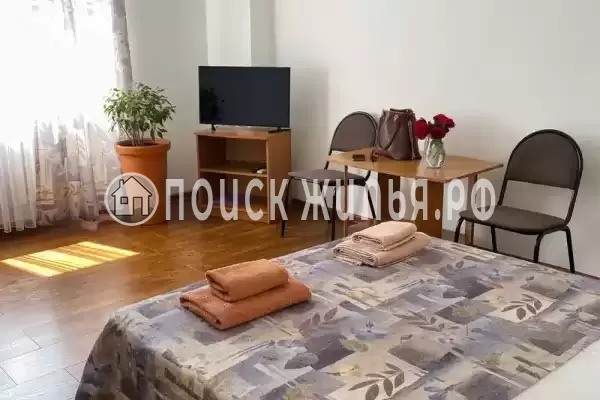 «Гармония»