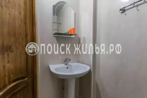 «Отдых у Елизаветы»