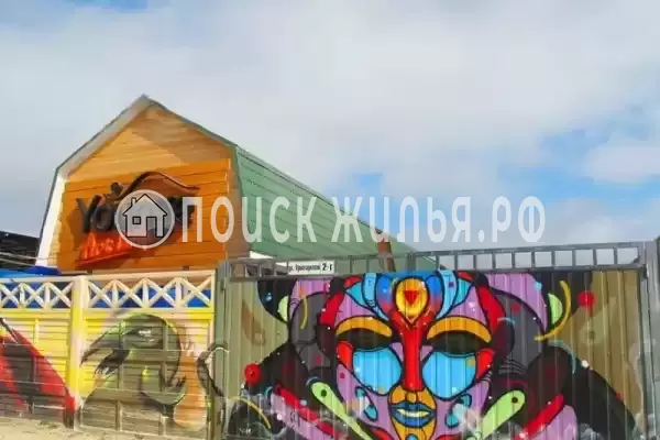 «Юнге Арт Кэмп» «Юнге Арт Кэмп»