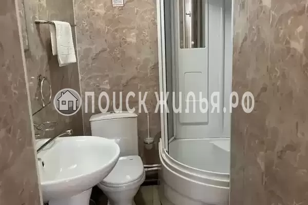 «РЯдом»