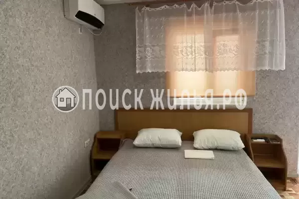«РЯдом»