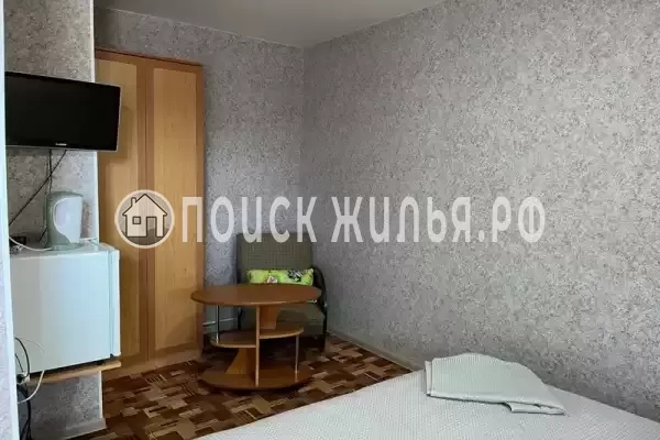 «РЯдом»