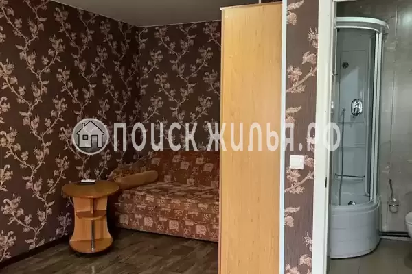 «РЯдом»