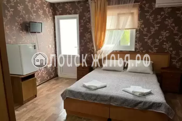 «РЯдом»
