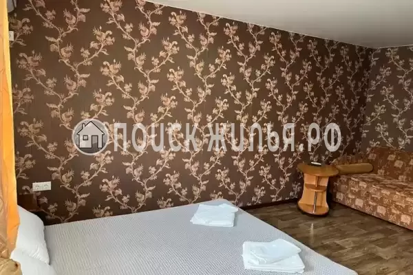«РЯдом»