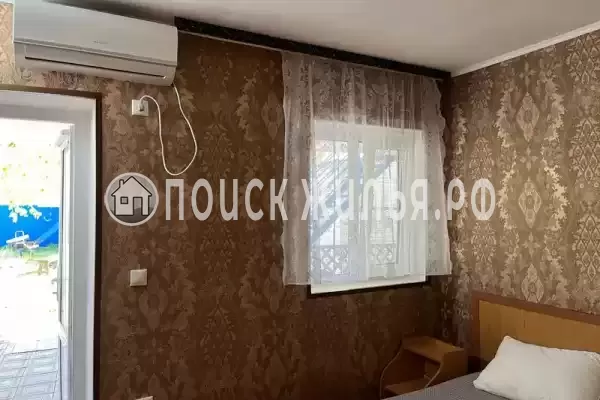 «РЯдом»