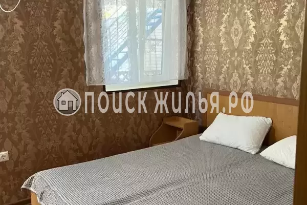«РЯдом»
