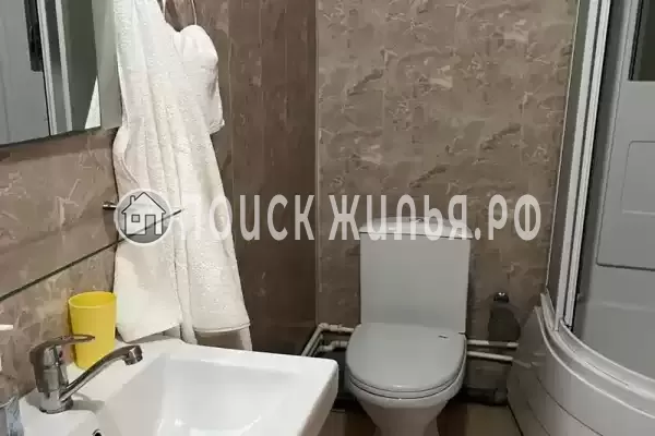 «РЯдом»