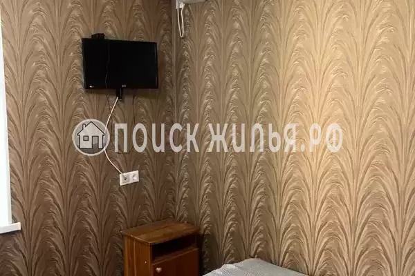 «РЯдом»