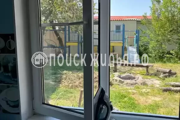 «РЯдом»