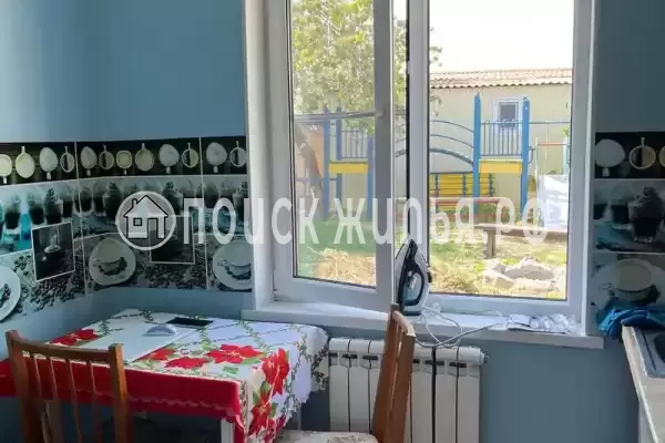 «РЯдом»