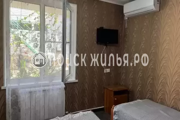 «РЯдом»