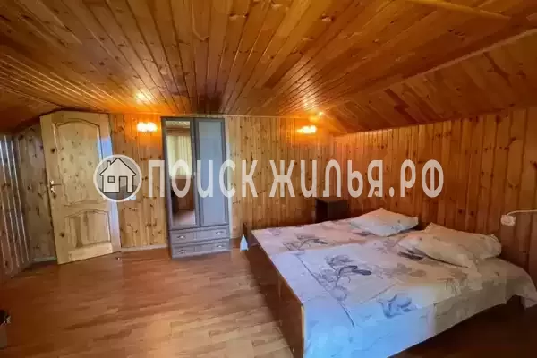 Гостевой дом «У Ашота»