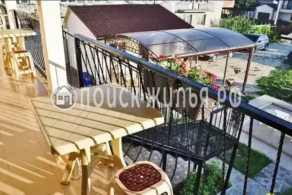 «Никита» «Никита»