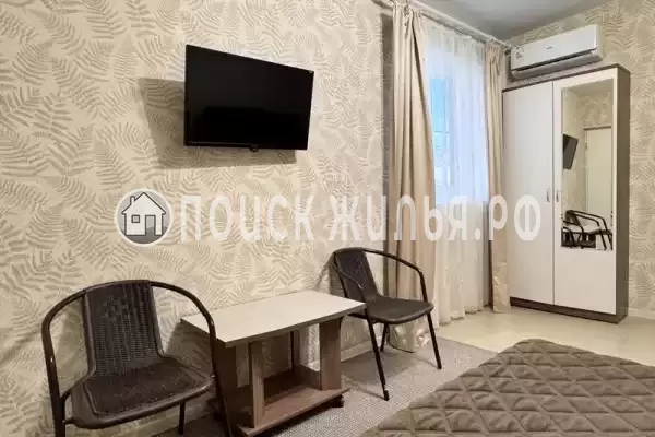 Гостевой дом «Наутилус»