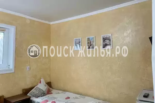 «Сергей & Ирина» «Сергей & Ирина»