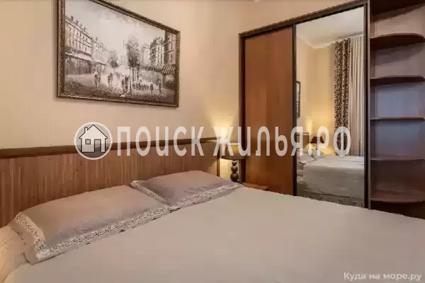 «Апельсин»