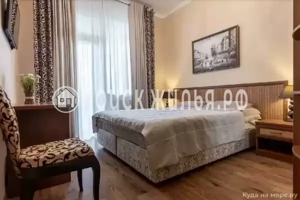 «Апельсин»