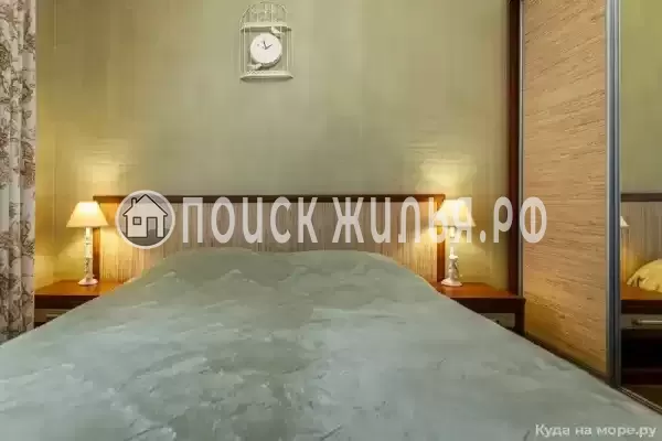 «Апельсин»