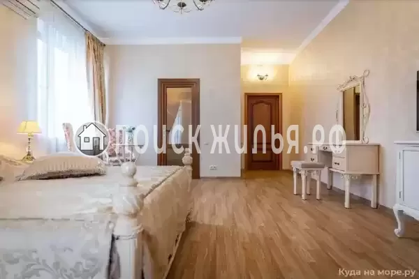 «Апельсин»