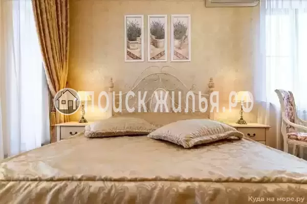 «Апельсин»