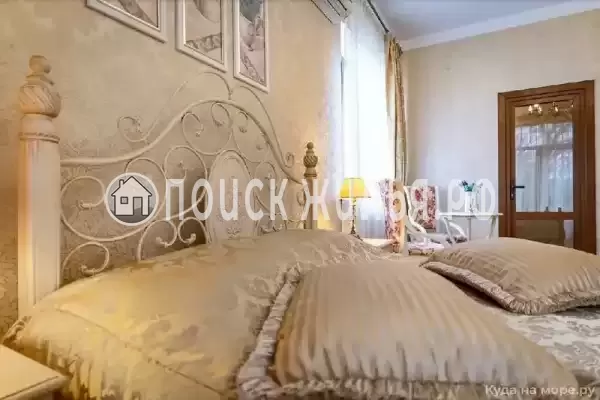 «Апельсин»