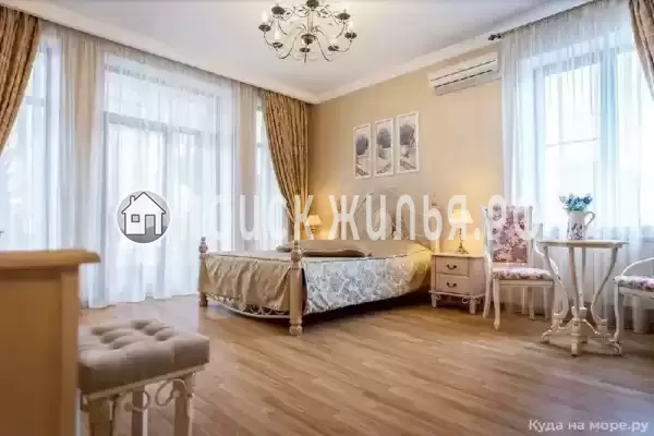 «Апельсин»