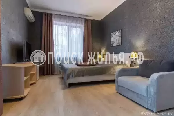 «Апельсин»