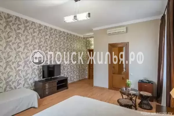 «Апельсин»