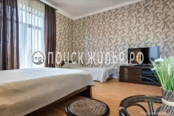 «Апельсин»