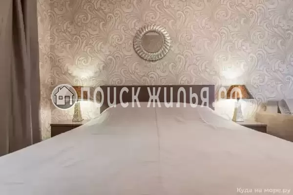 «Апельсин»