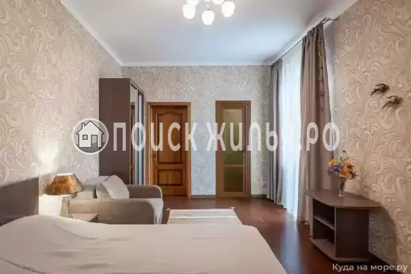 «Апельсин»