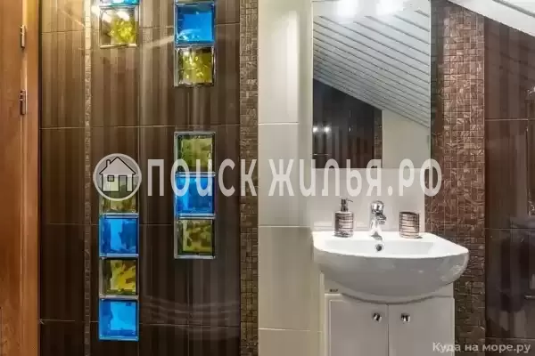 «Апельсин»