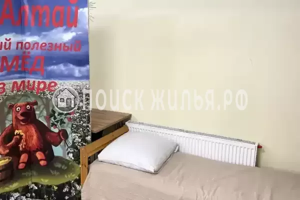 «Семейный»