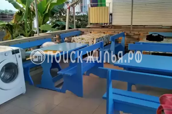 «У Кристины»