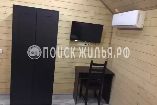 «Пайн Вуд»